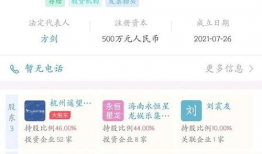 爱爱91日本直播间 ftp,带你探索私密直播世界