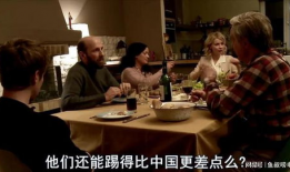 性福视频,性福视频深度解析