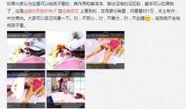 黄色视频播放,揭秘其背后的真相与影响